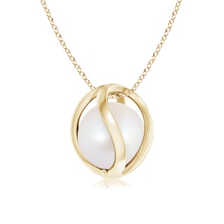 Round AA Akoya Cultured Pearl