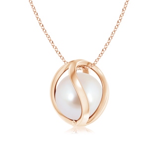 Round AAA Akoya Cultured Pearl