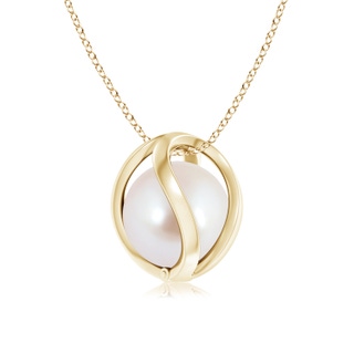 Round AAA Akoya Cultured Pearl