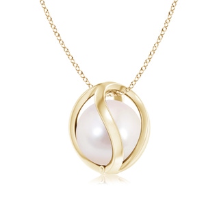 8mm AAAA Japanese Akoya Pearl Cage Pendant in Yellow Gold