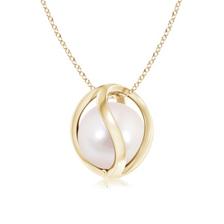 Round AAAA Akoya Cultured Pearl