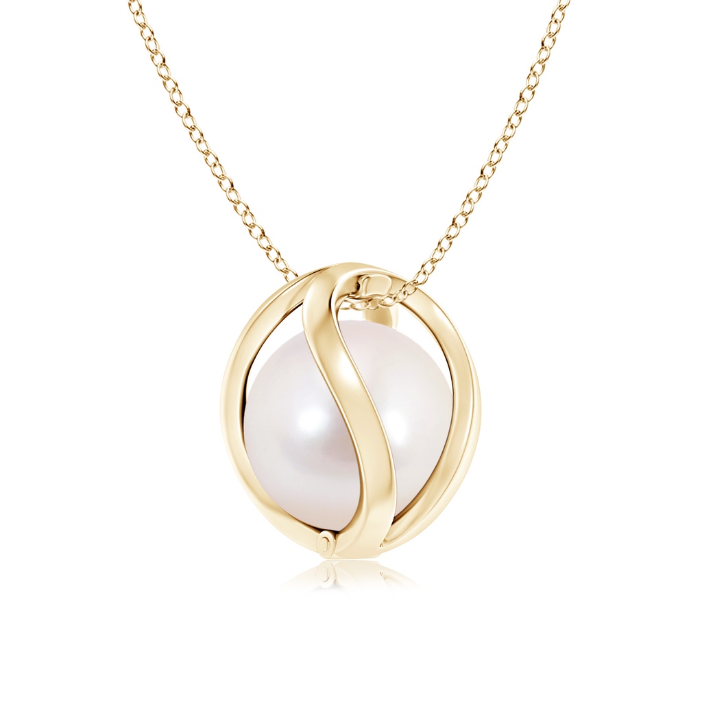 8mm AAAA Japanese Akoya Pearl Cage Pendant in Yellow Gold Product Image