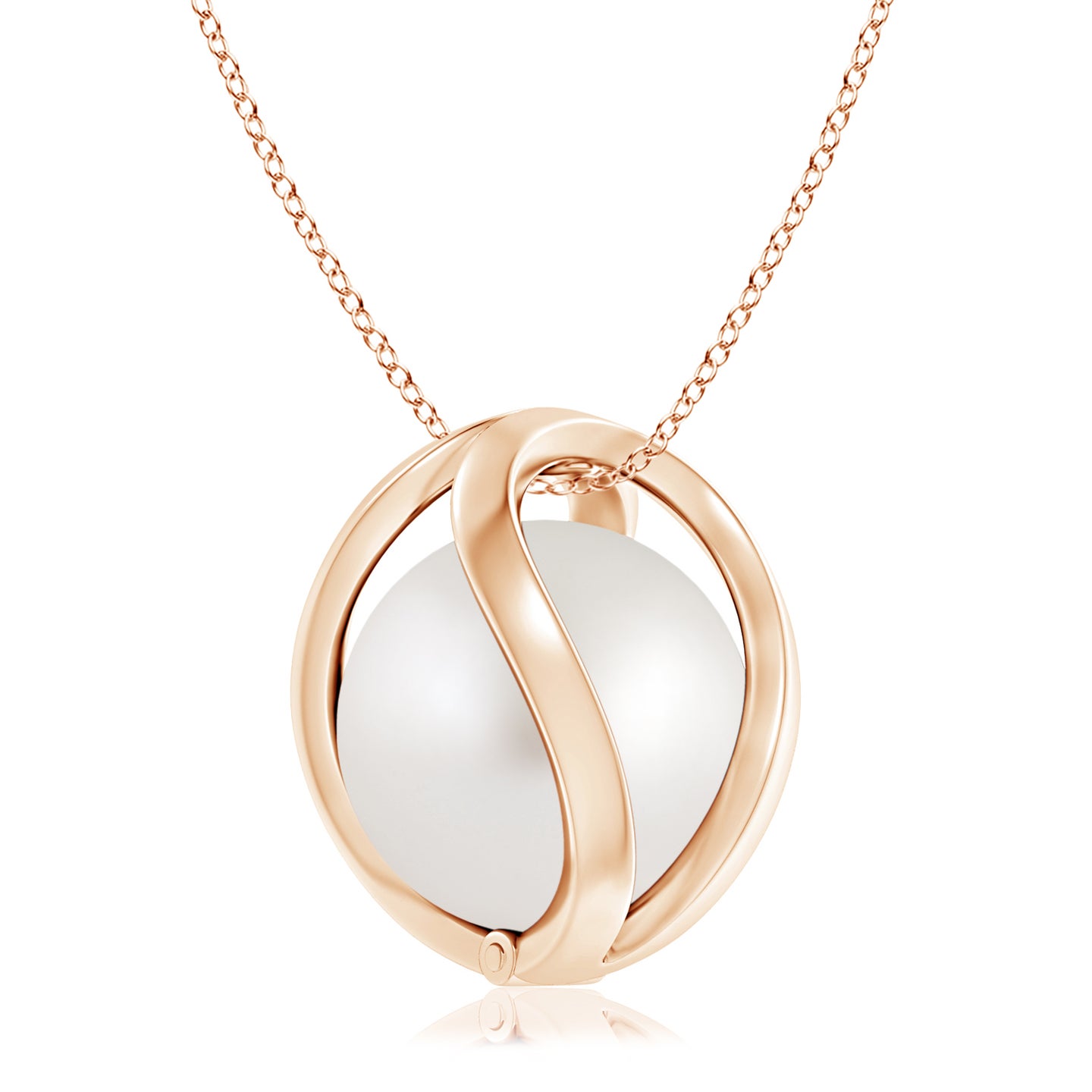 South Sea Cultured Pearl Cage Pendant