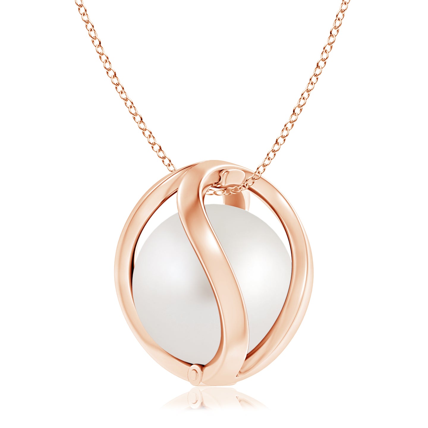 South Sea Cultured Pearl Cage Pendant