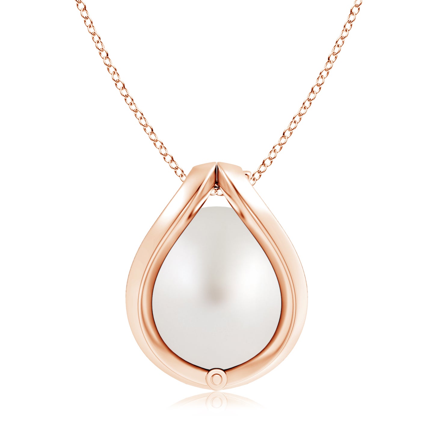 South Sea Cultured Pearl Cage Pendant