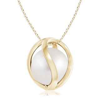 Round AA South Sea Cultured Pearl