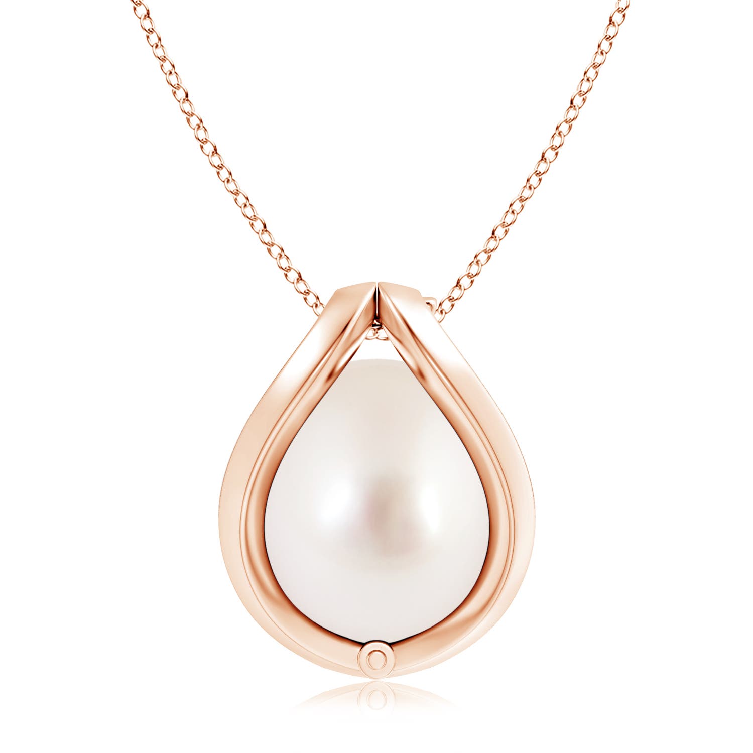 AAAA - South Sea Cultured Pearl / 7.2 CT / 14 KT Rose Gold