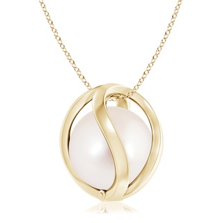 10mm AAAA South Sea Cultured Pearl Cage Pendant in Yellow Gold