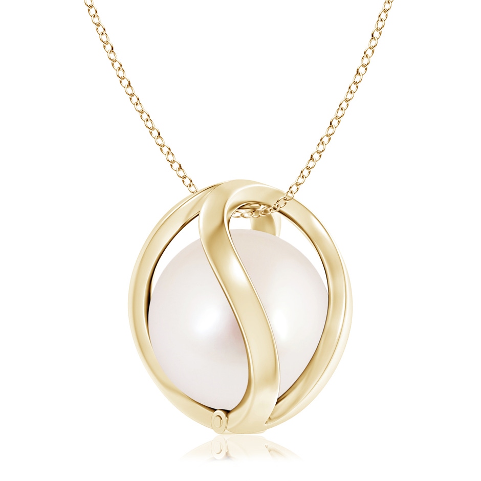 10mm AAAA South Sea Cultured Pearl Cage Pendant in Yellow Gold 