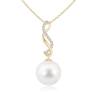 Round AAA Freshwater Cultured Pearl