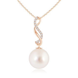 10mm AAAA South Sea Pearl Infinity Swirl Pendant in 10K Rose Gold