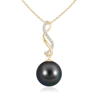 Round AA Tahitian Cultured Pearl