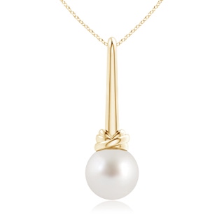 Round AAA South Sea Cultured Pearl