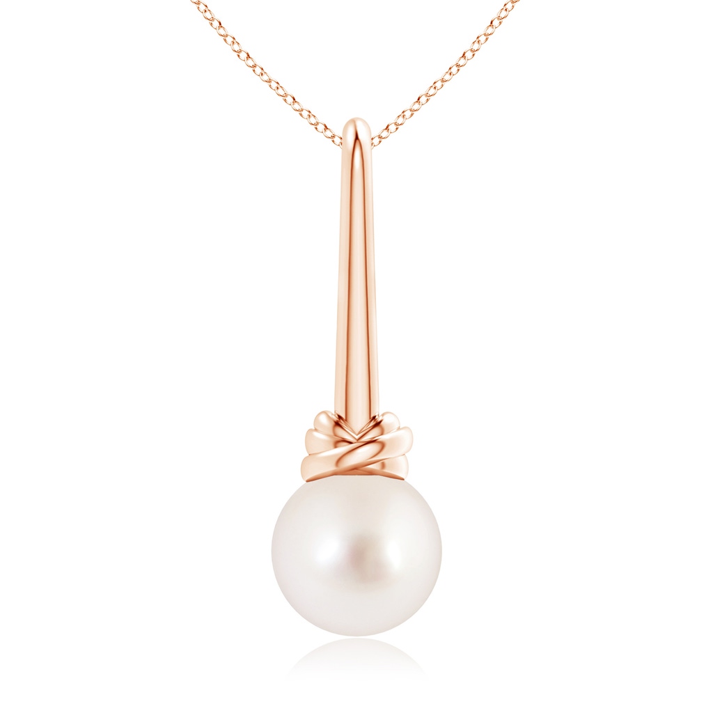 10mm AAAA Solitaire South Sea Pearl Knot Pendant in Rose Gold