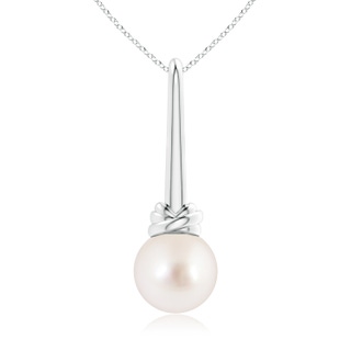 10mm AAAA Solitaire South Sea Pearl Knot Pendant in White Gold