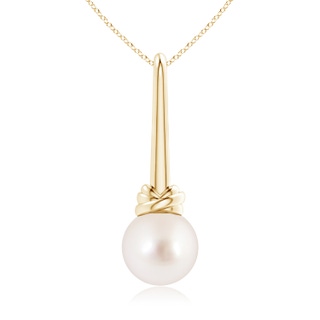 Round AAAA South Sea Cultured Pearl