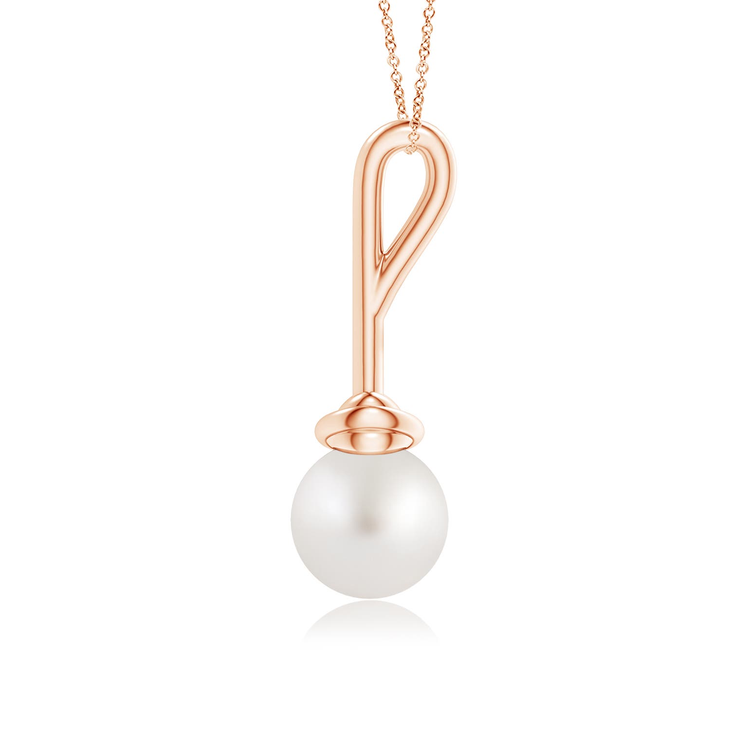 AA - South Sea Cultured Pearl / 5.25 CT / 14 KT Rose Gold