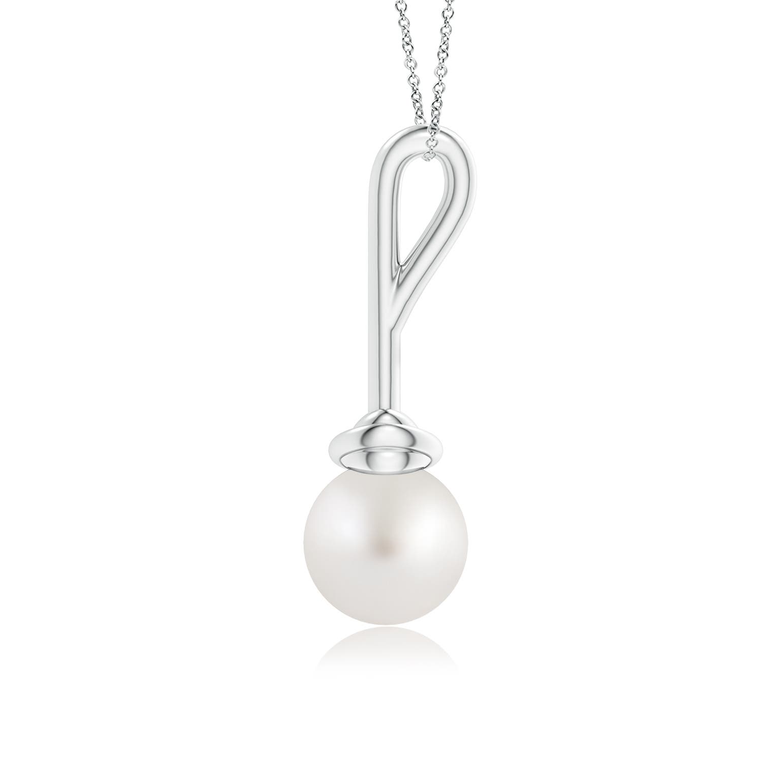 AA - South Sea Cultured Pearl / 5.25 CT / 14 KT White Gold