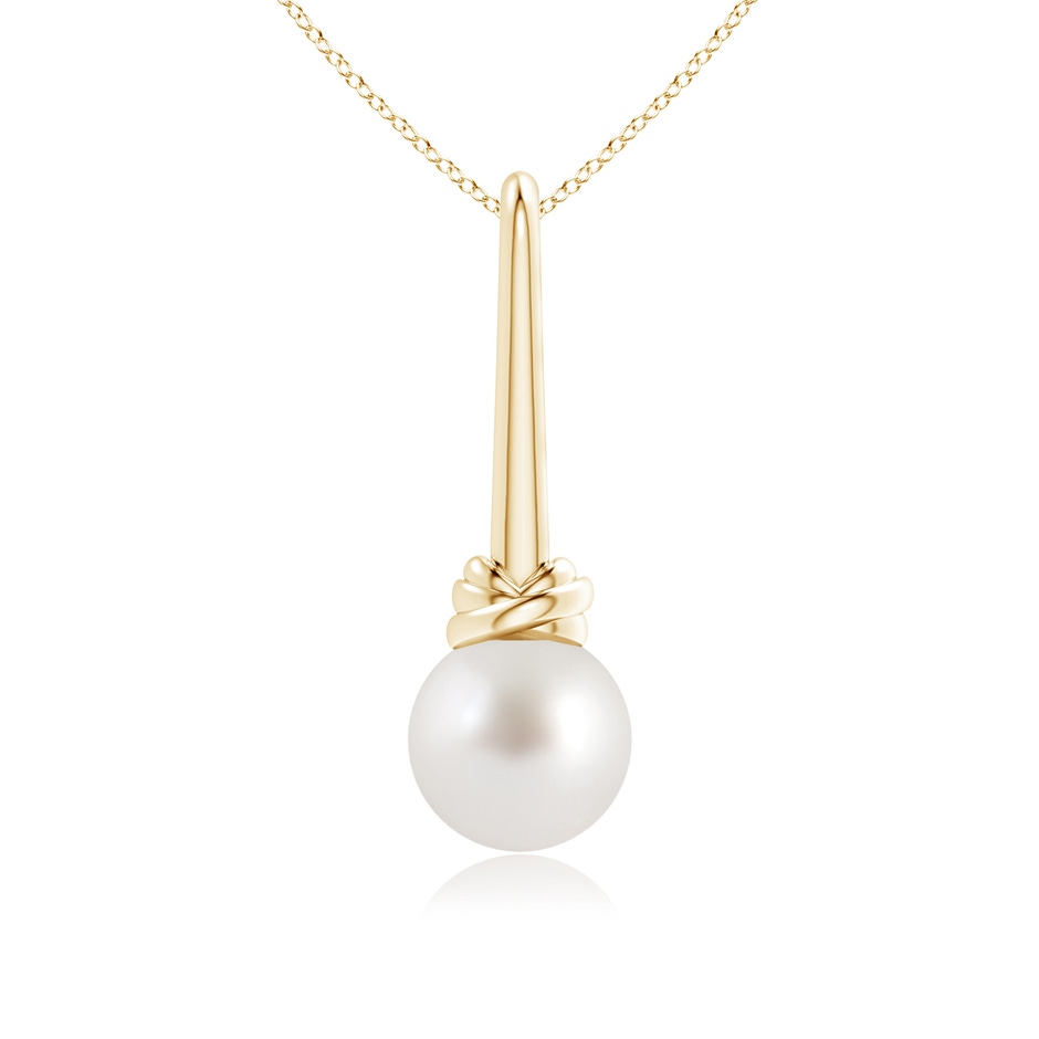 9mm AAA Solitaire South Sea Pearl Knot Pendant in Yellow Gold 