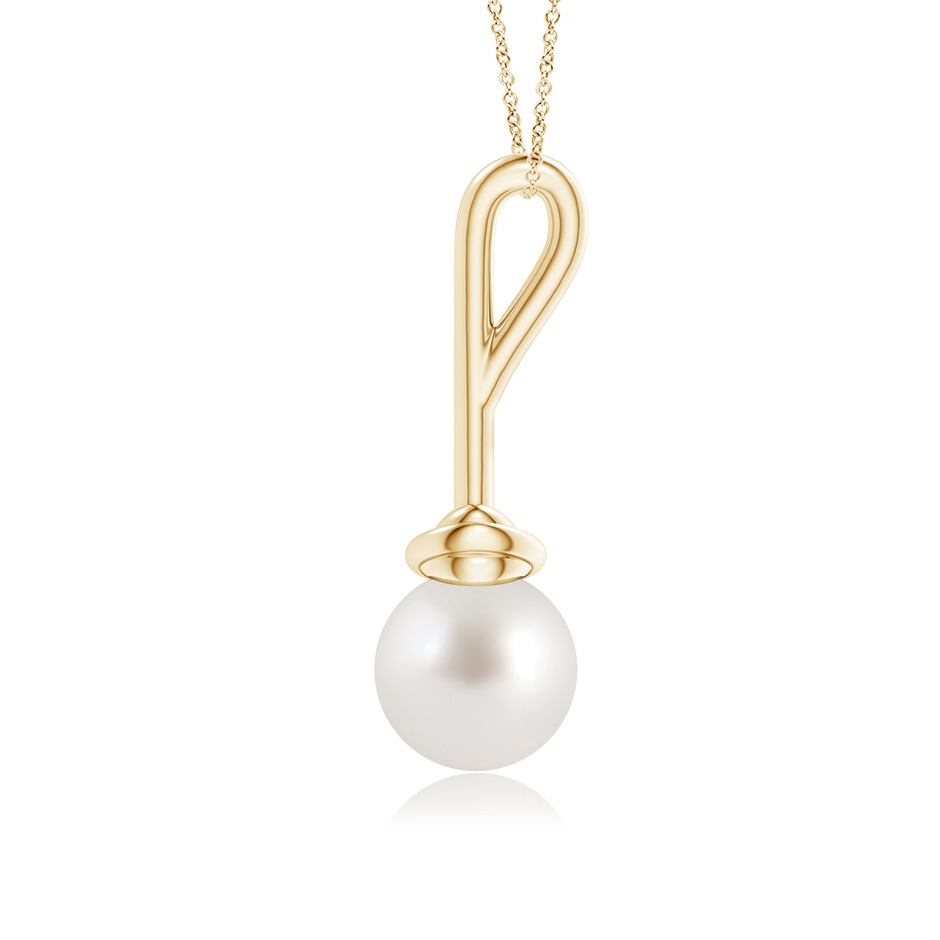 9mm AAA Solitaire South Sea Pearl Knot Pendant in Yellow Gold product image