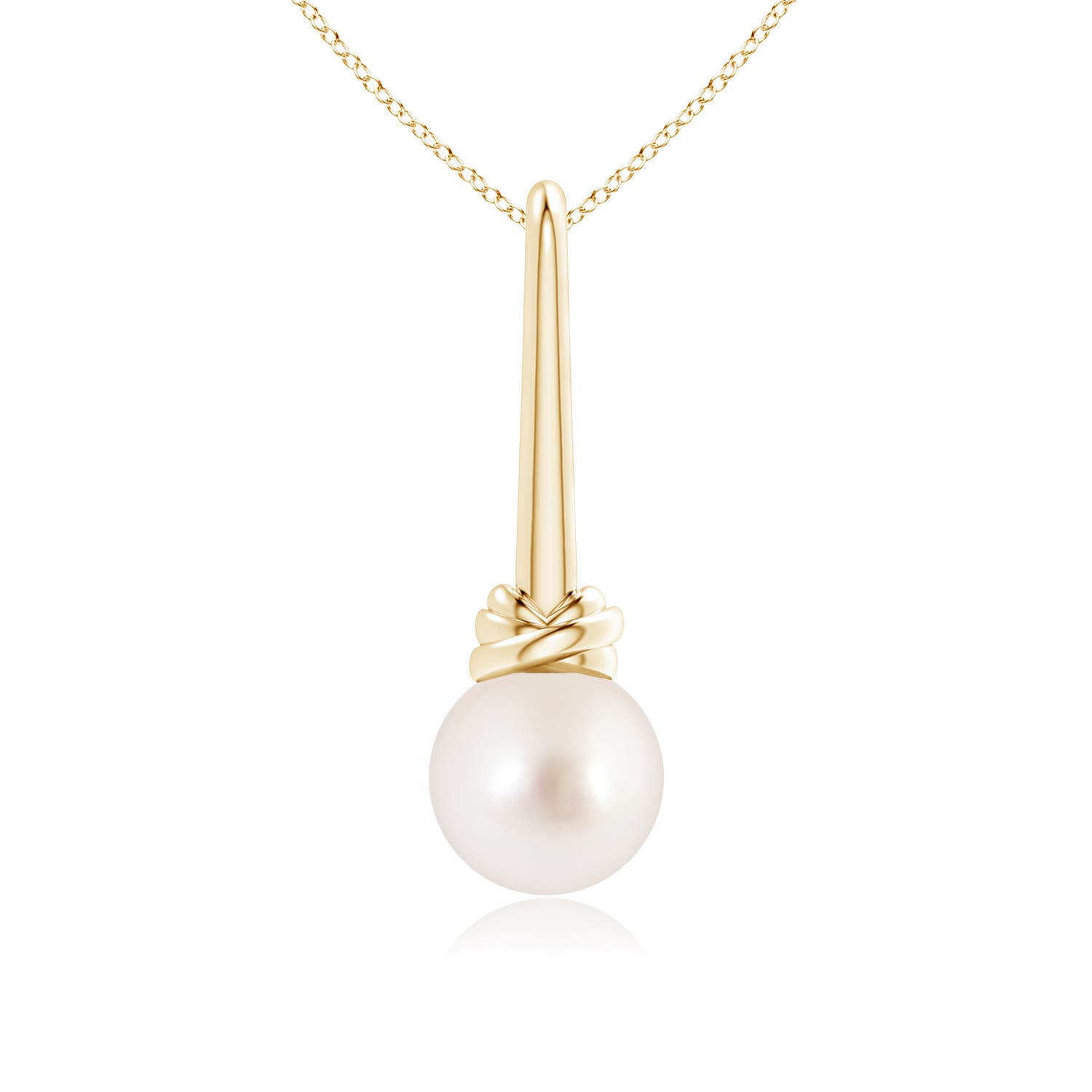 AAAA - South Sea Cultured Pearl / 5.25 CT / 14 KT Yellow Gold