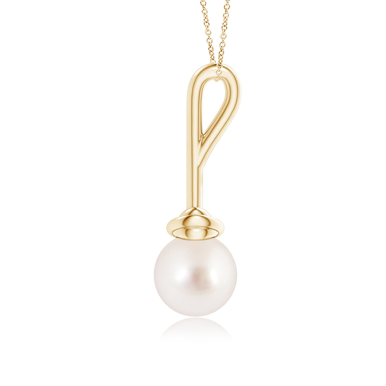 AAAA - South Sea Cultured Pearl / 5.25 CT / 14 KT Yellow Gold