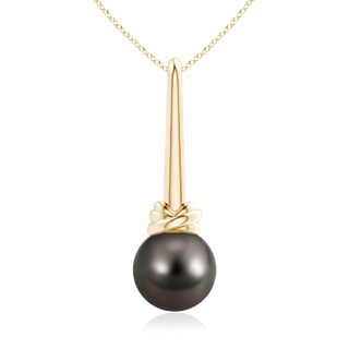 Round AAA Tahitian Cultured Pearl