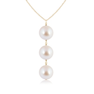 Round AAA Akoya Cultured Pearl