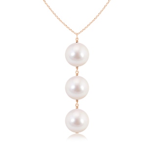 Round AAAA Akoya Cultured Pearl