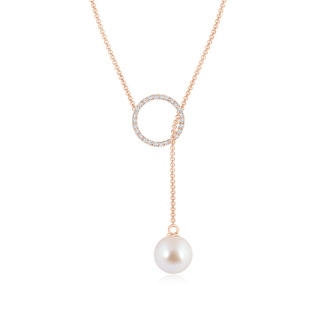 Round AAA Akoya Cultured Pearl