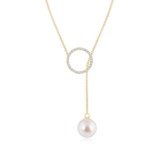 Round AAA Akoya Cultured Pearl