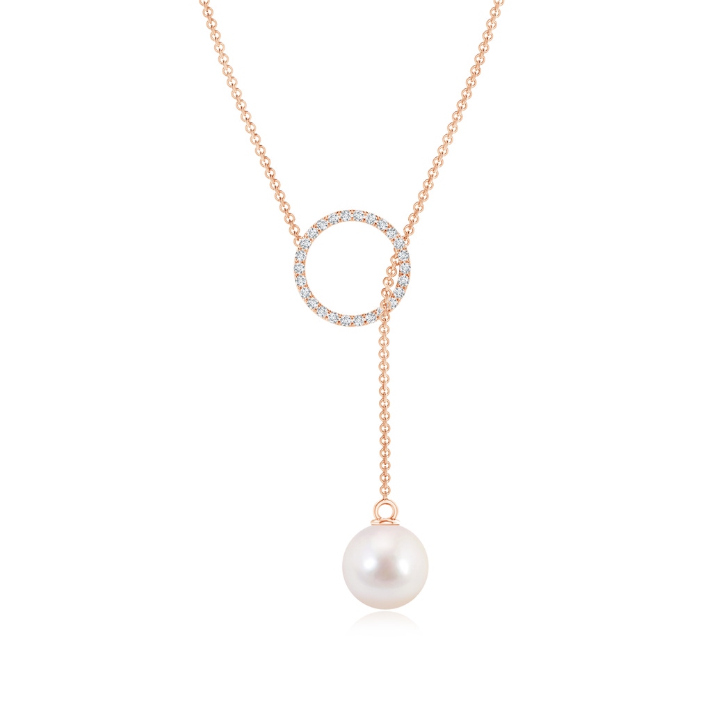 8mm AAAA Akoya Cultured Pearl Circle Lariat Necklace in Rose Gold