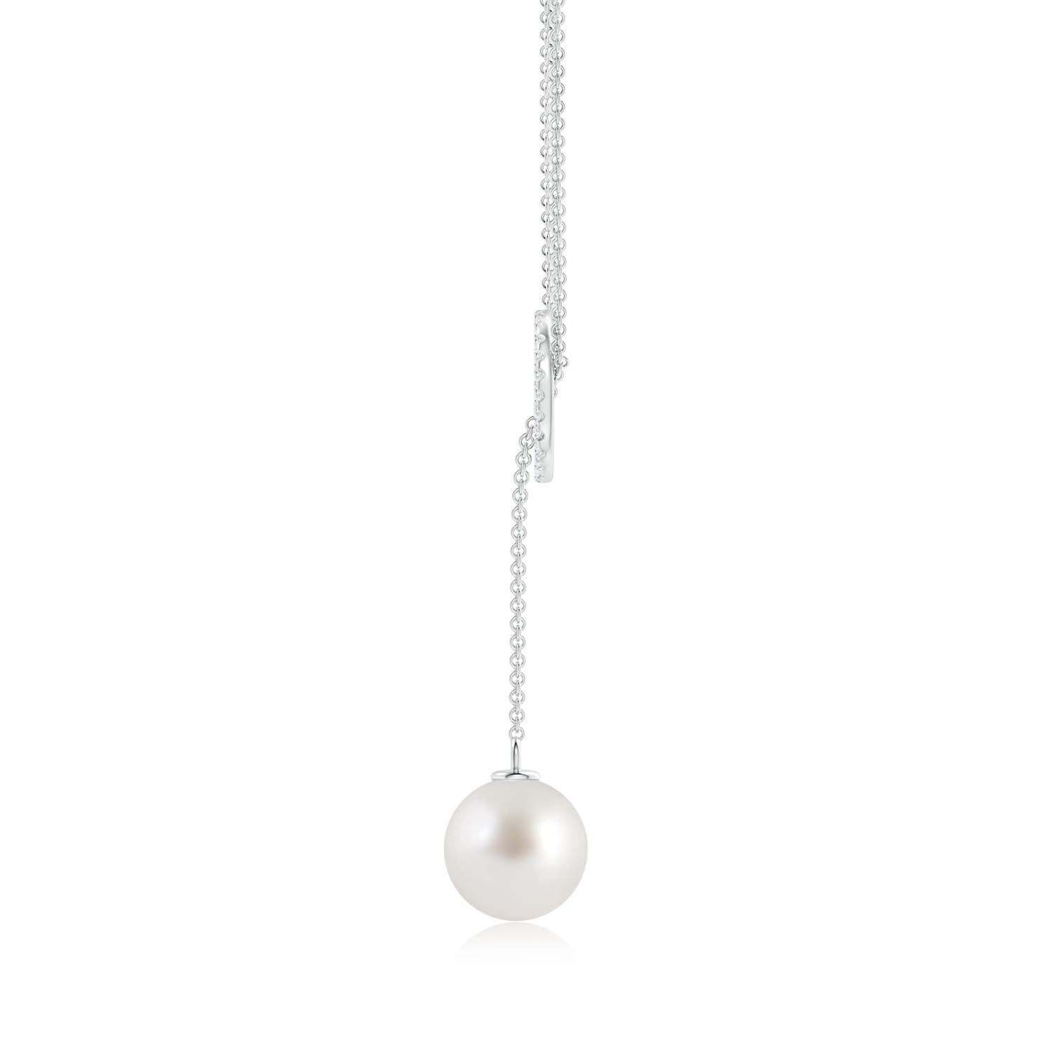 AAA - South Sea Cultured Pearl / 5.38 CT / 14 KT White Gold