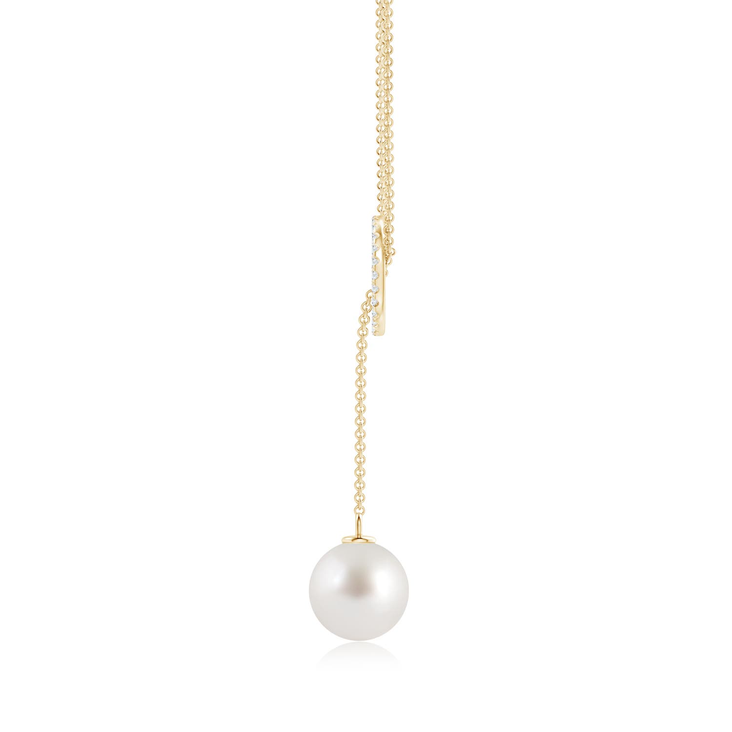 AAA - South Sea Cultured Pearl / 5.38 CT / 14 KT Yellow Gold