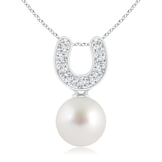 8mm AAA South Sea Cultured Pearl Horseshoe Pendant with Diamonds in White Gold