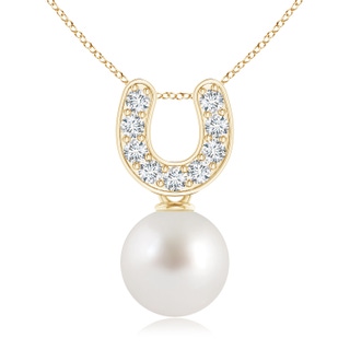 Round AAA South Sea Cultured Pearl