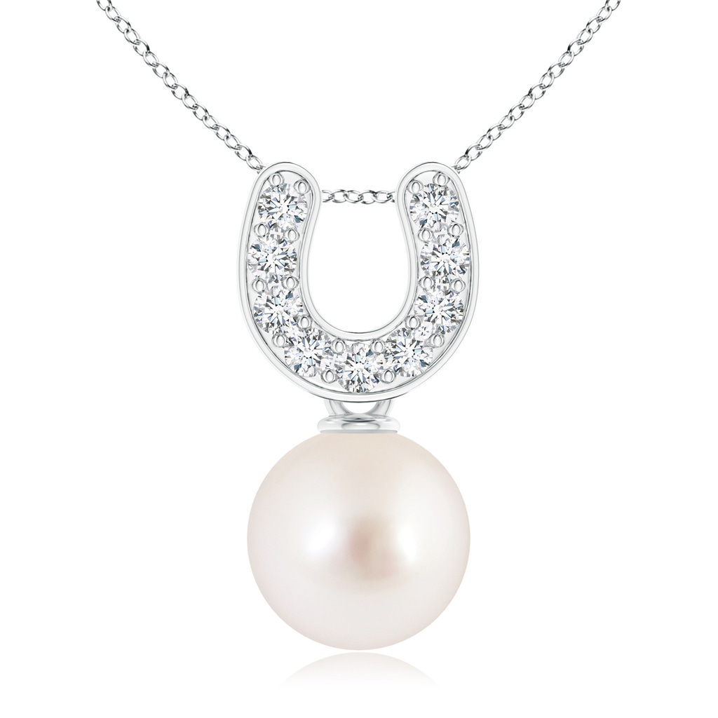 8mm AAAA South Sea Cultured Pearl Horseshoe Pendant with Diamonds in White Gold