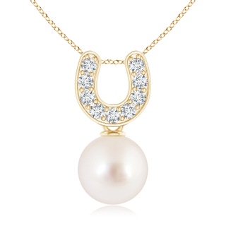 Round AAAA South Sea Cultured Pearl
