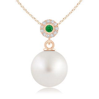 10mm AA South Sea Pearl Halo Pendant with Bezel Emerald in 10K Rose Gold