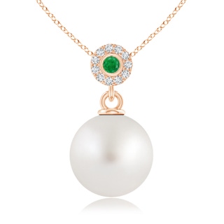 10mm AA South Sea Pearl Halo Pendant with Bezel Emerald in Rose Gold