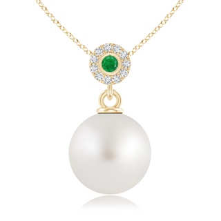 Round AA South Sea Cultured Pearl