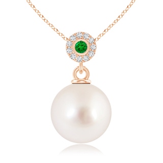 Round AAAA South Sea Cultured Pearl