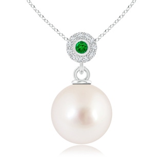 10mm AAAA South Sea Pearl Halo Pendant with Bezel Emerald in White Gold