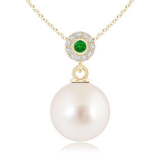 Round AAAA South Sea Cultured Pearl