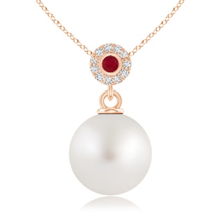 10mm AA South Sea Pearl Halo Pendant with Bezel Ruby in 10K Rose Gold