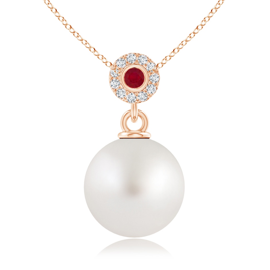 10mm AA South Sea Pearl Halo Pendant with Bezel Ruby in 9K Rose Gold 