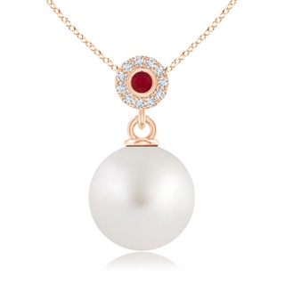 10mm AA South Sea Pearl Halo Pendant with Bezel Ruby in Rose Gold