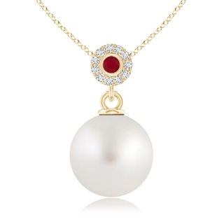 Round AA South Sea Cultured Pearl