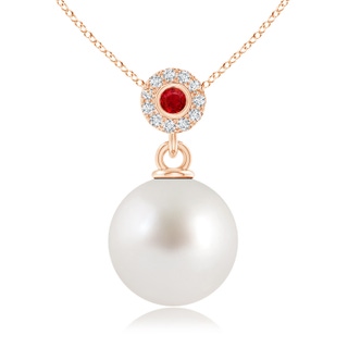 10mm AAA South Sea Pearl Halo Pendant with Bezel Ruby in 10K Rose Gold