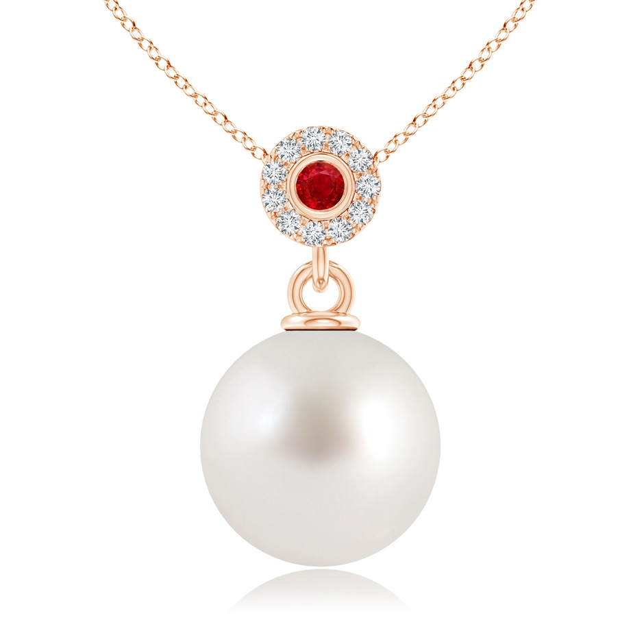 10mm AAA South Sea Pearl Halo Pendant with Bezel Ruby in Rose Gold 